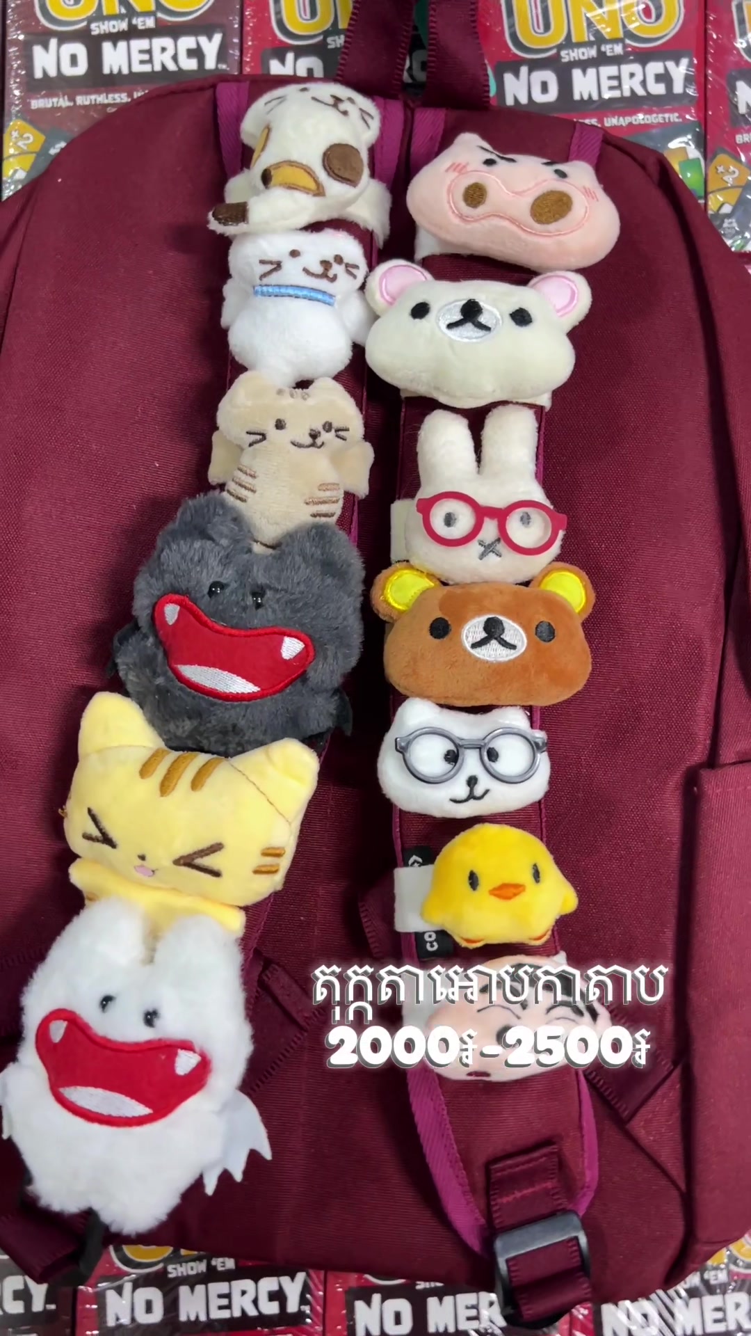 @(^.*) Missy Store ^.^๐ฐ๐ญ