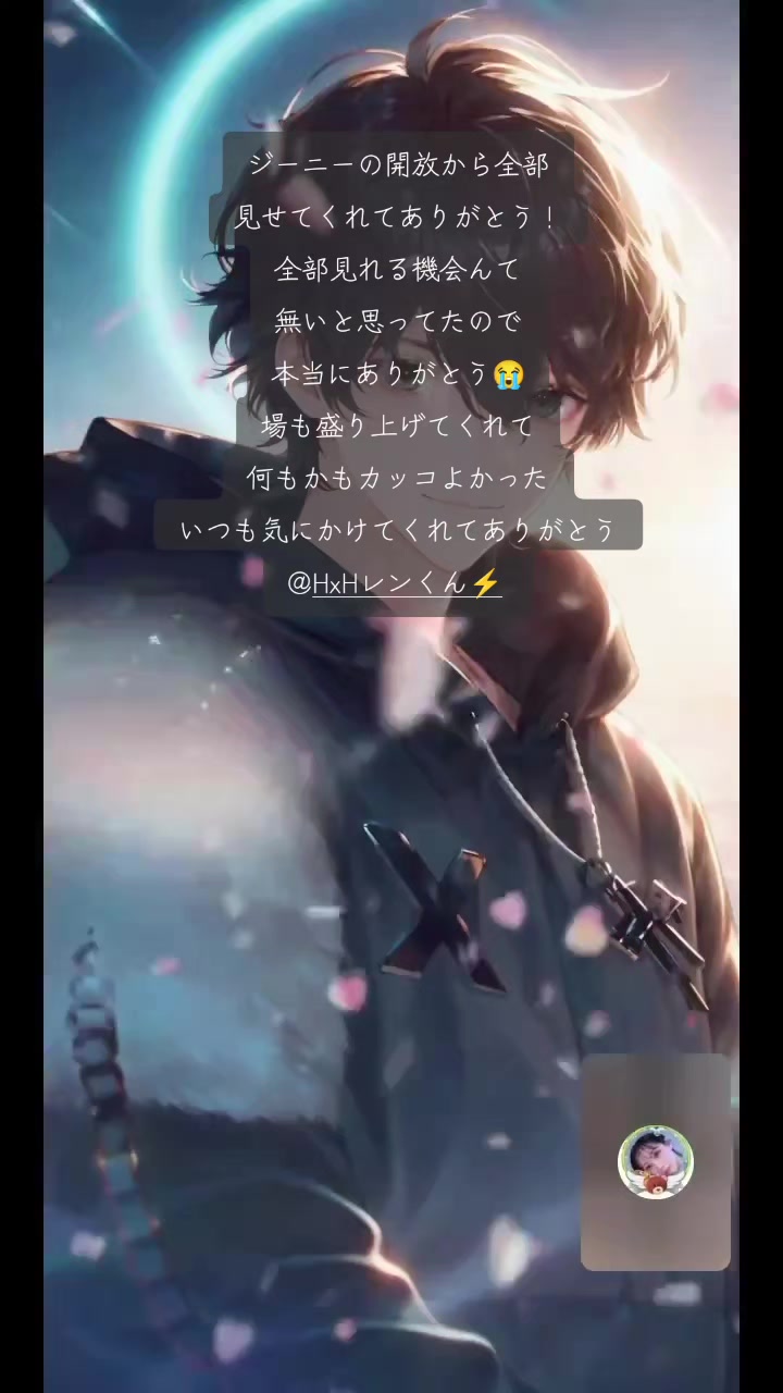 @โ๐๐๐ฟ๐พ๐พ๐ธ๐ฝ๐ถ๐๐๐ด่ถ
ใฎใ็ฆไธญ