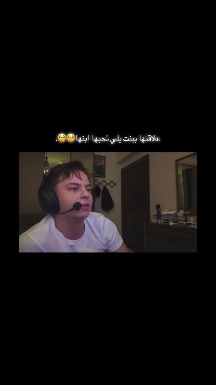 @دينيز/Deniz