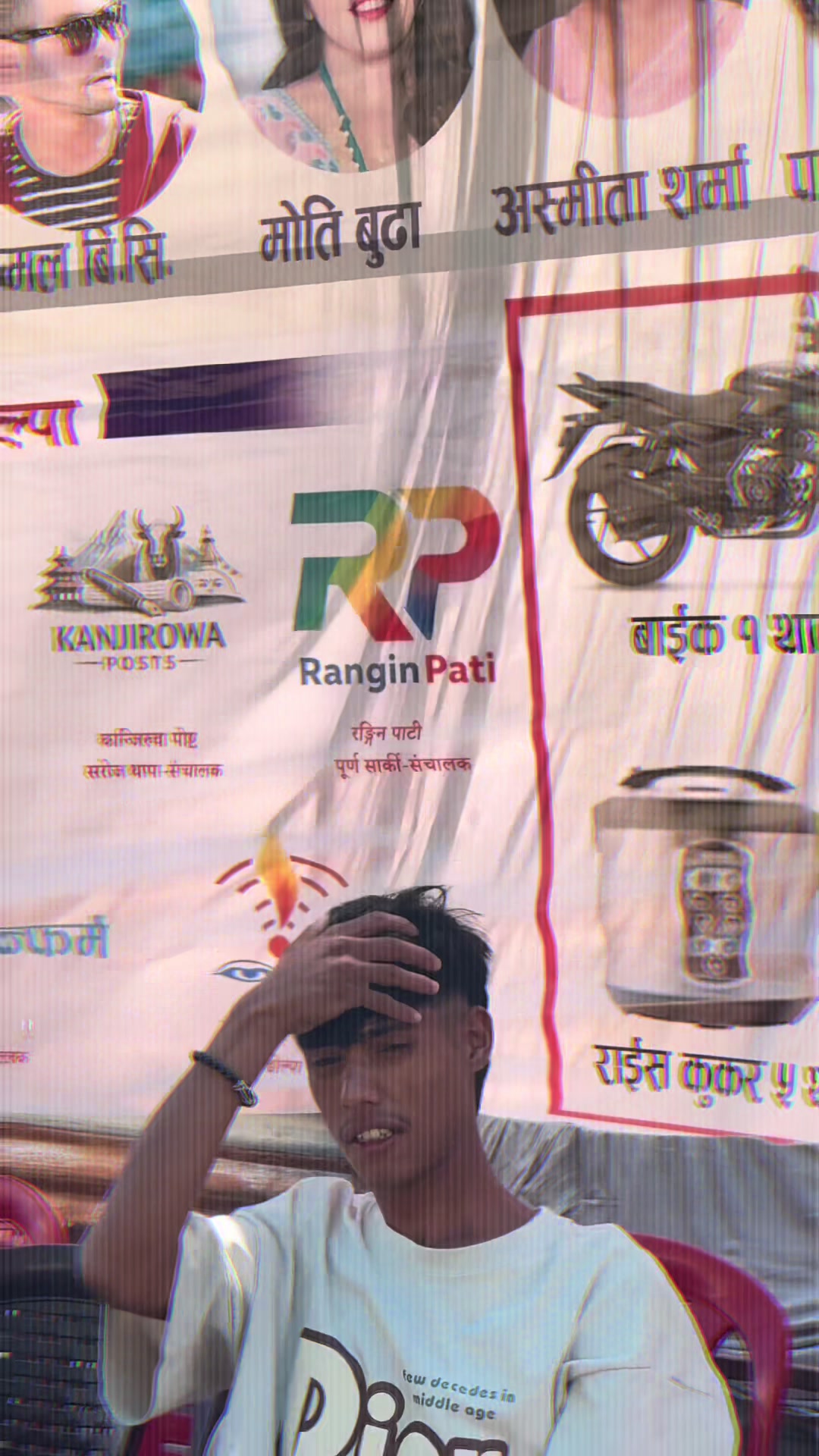 @Balkrishna Rokaya