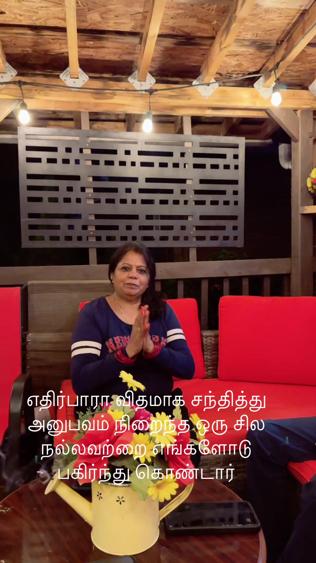 @umavelu397