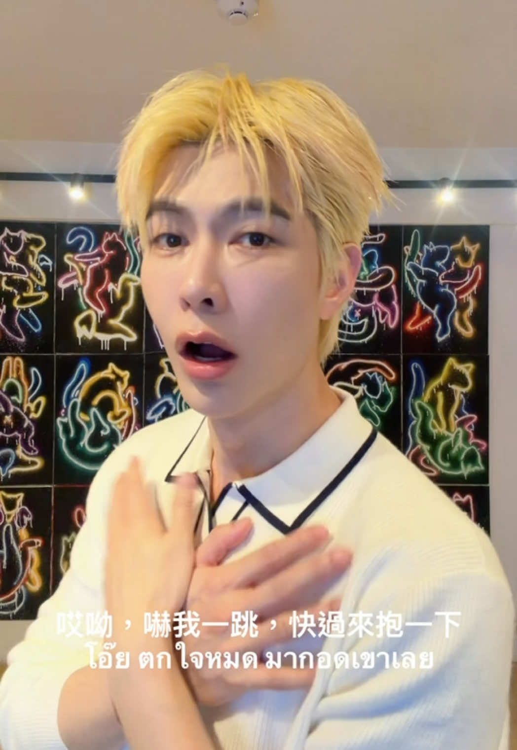 @ชินจิไซ Shinji