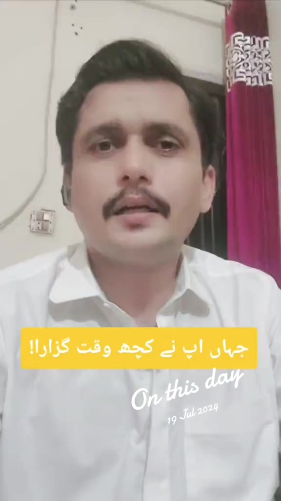 @❤️ Aamir Khakwani 💧خاکوانی
