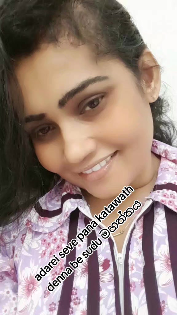 @😘 නදිගේ පන 😘seve 😘