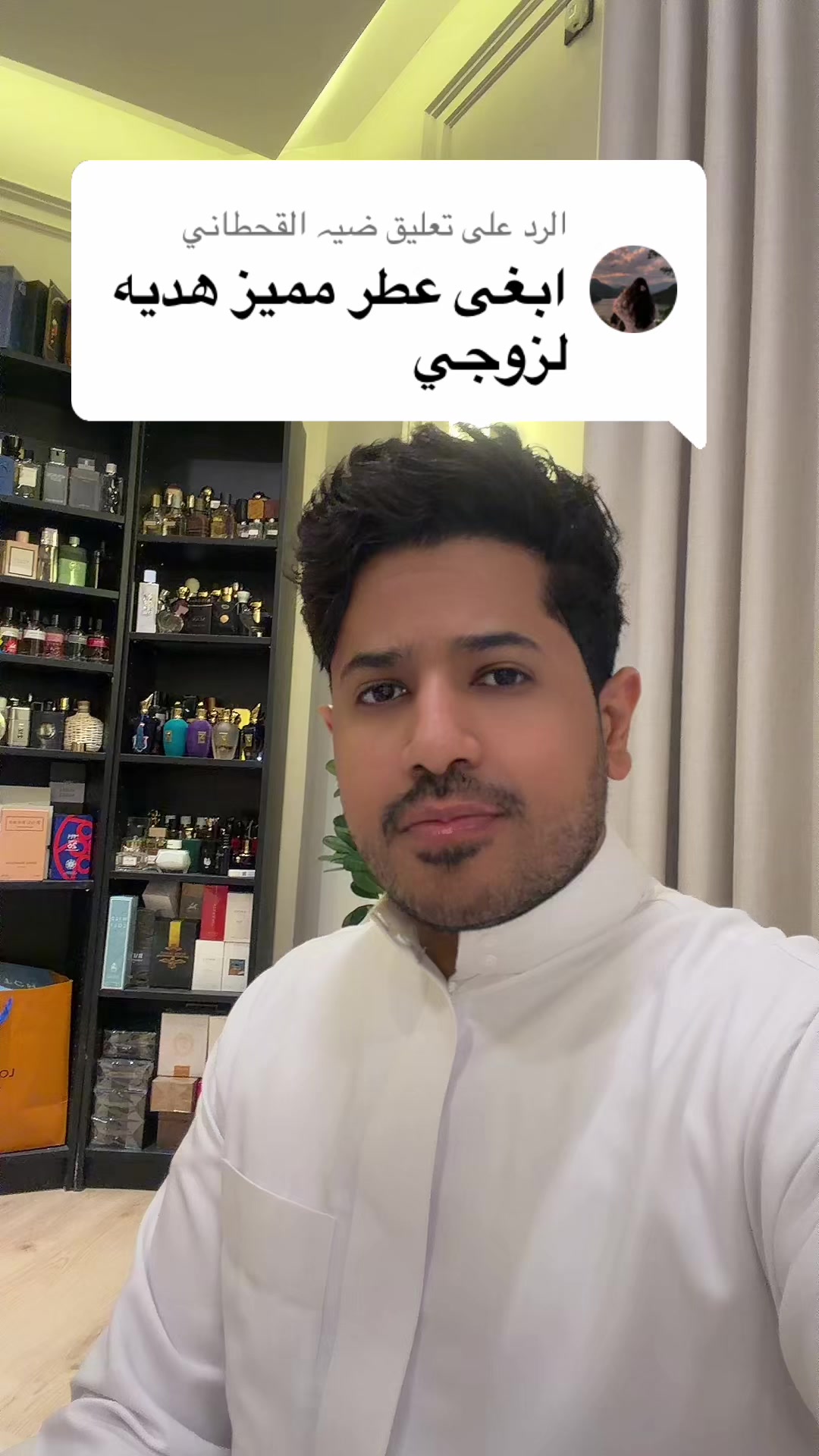 @يوسف هادي | yousef hadi