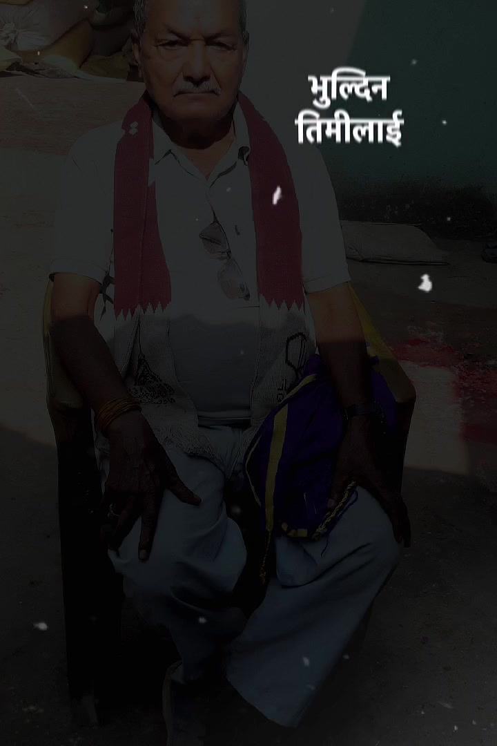 @solahu Gupta