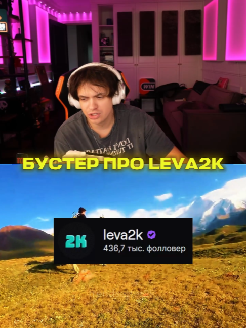 @trendsetter2k