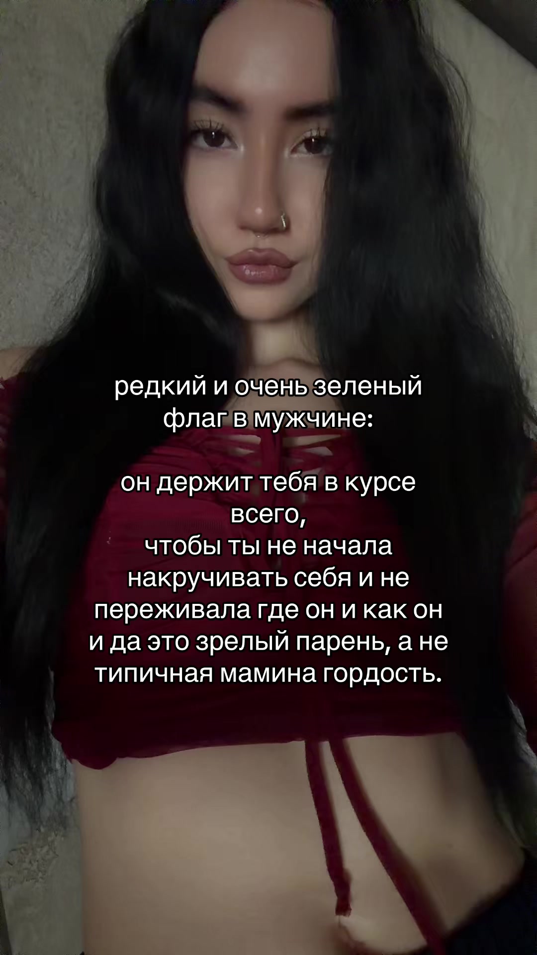 @камилла богоподобная