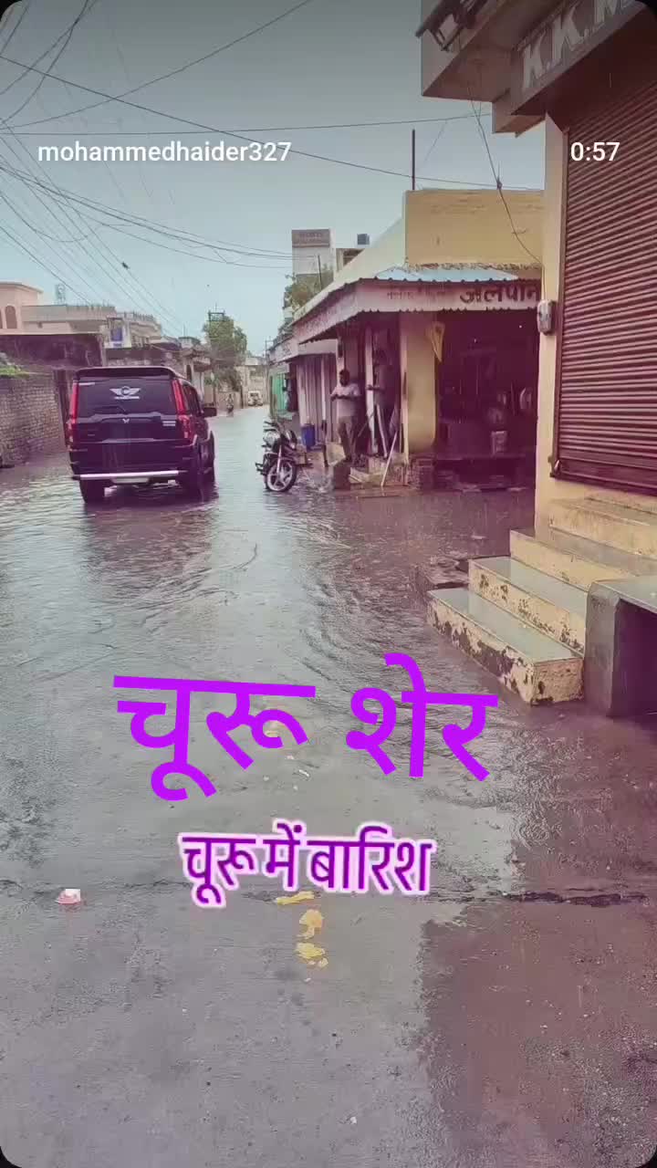 @जंग शेर 🇮🇳👍