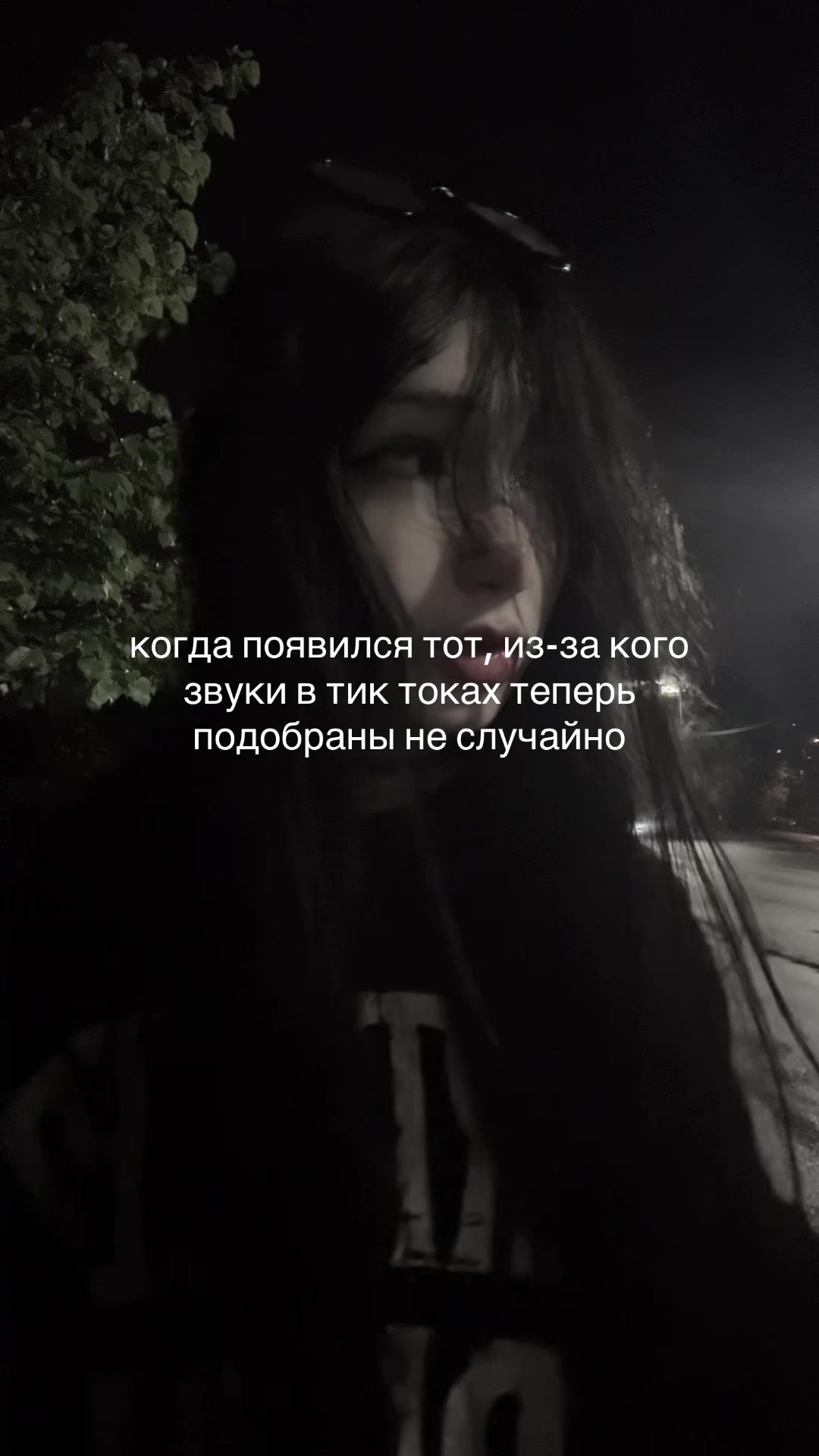 @тгк : ддару!/