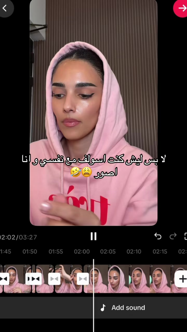 @ayshasvanity