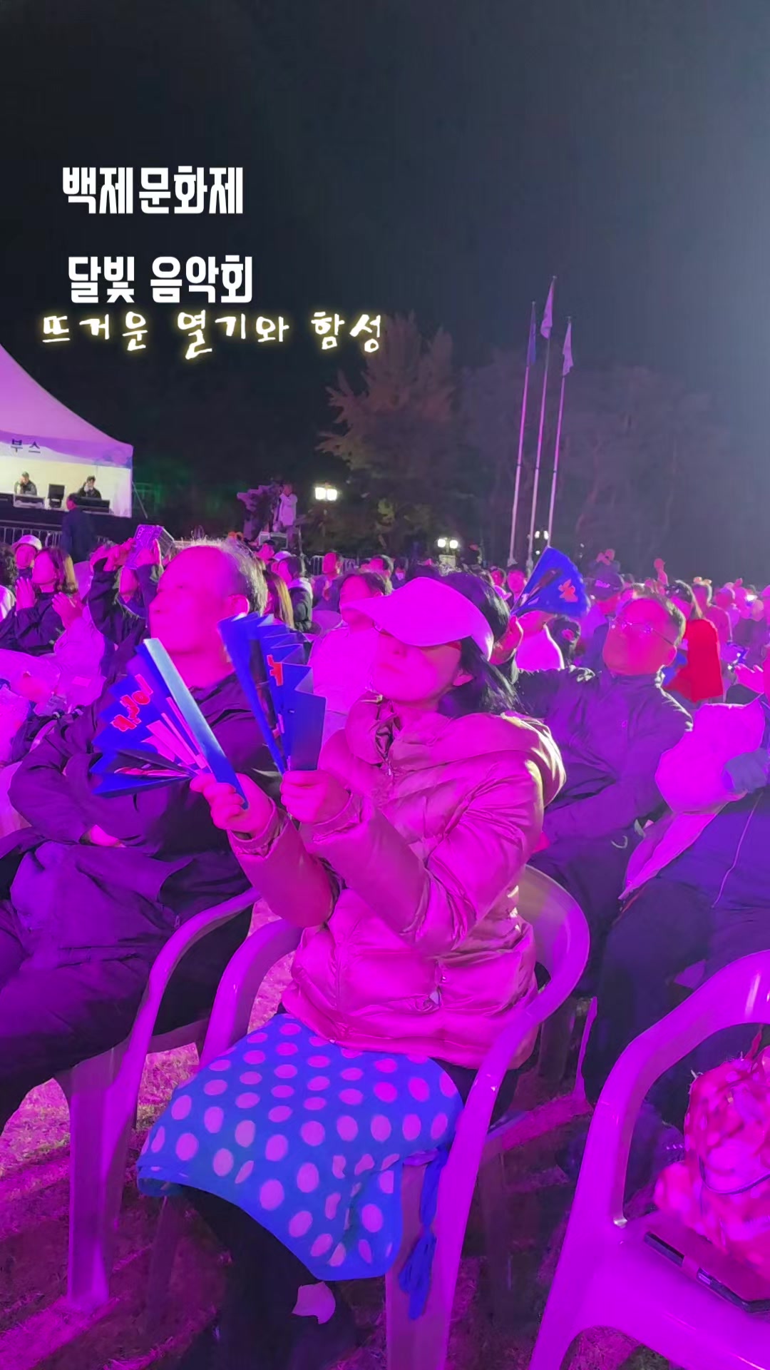 @김동욱802