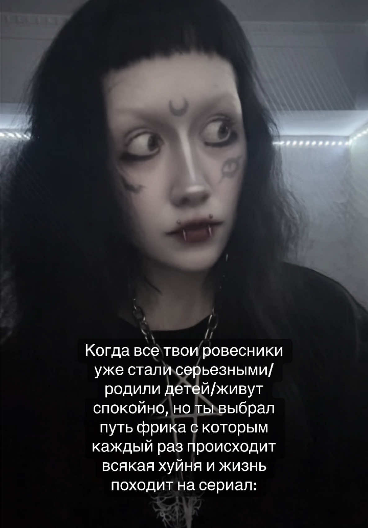 @Кагуне (тгк в био)