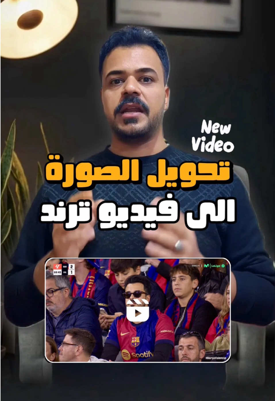 @حسين علي | Hussein Ali