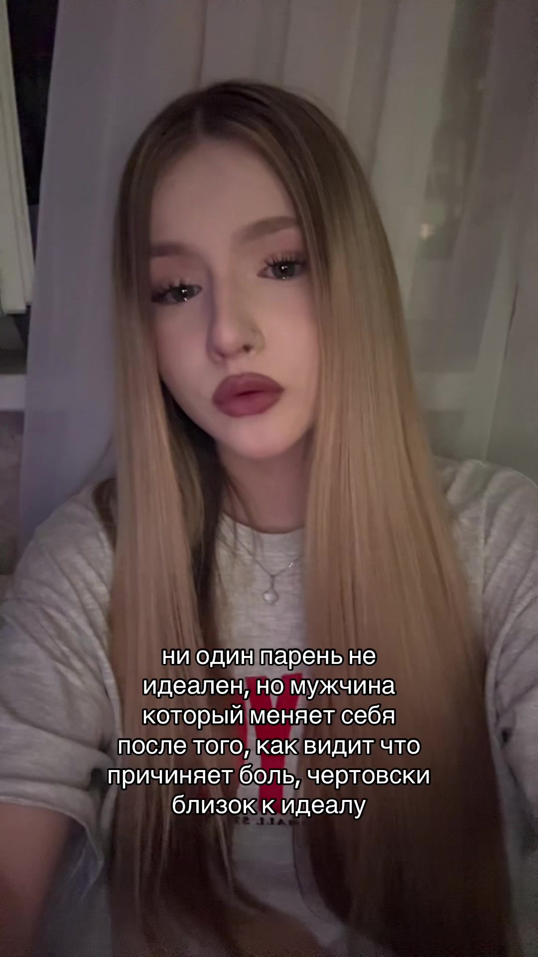 @тгк: салфи
