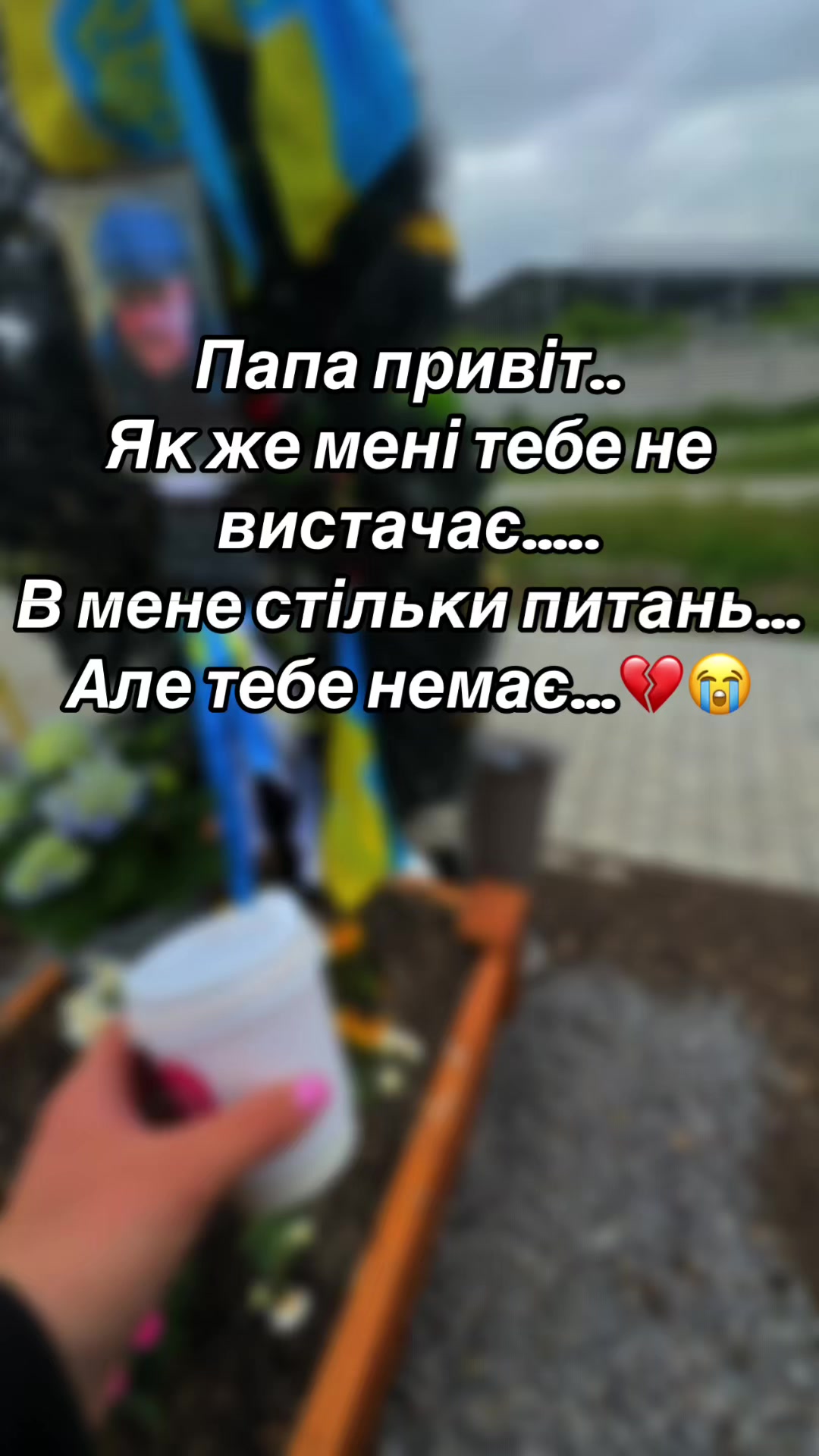 @✨Anya✨