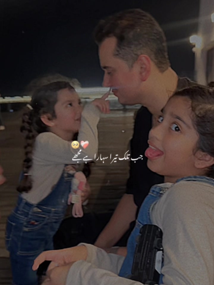 @Ree Qatar