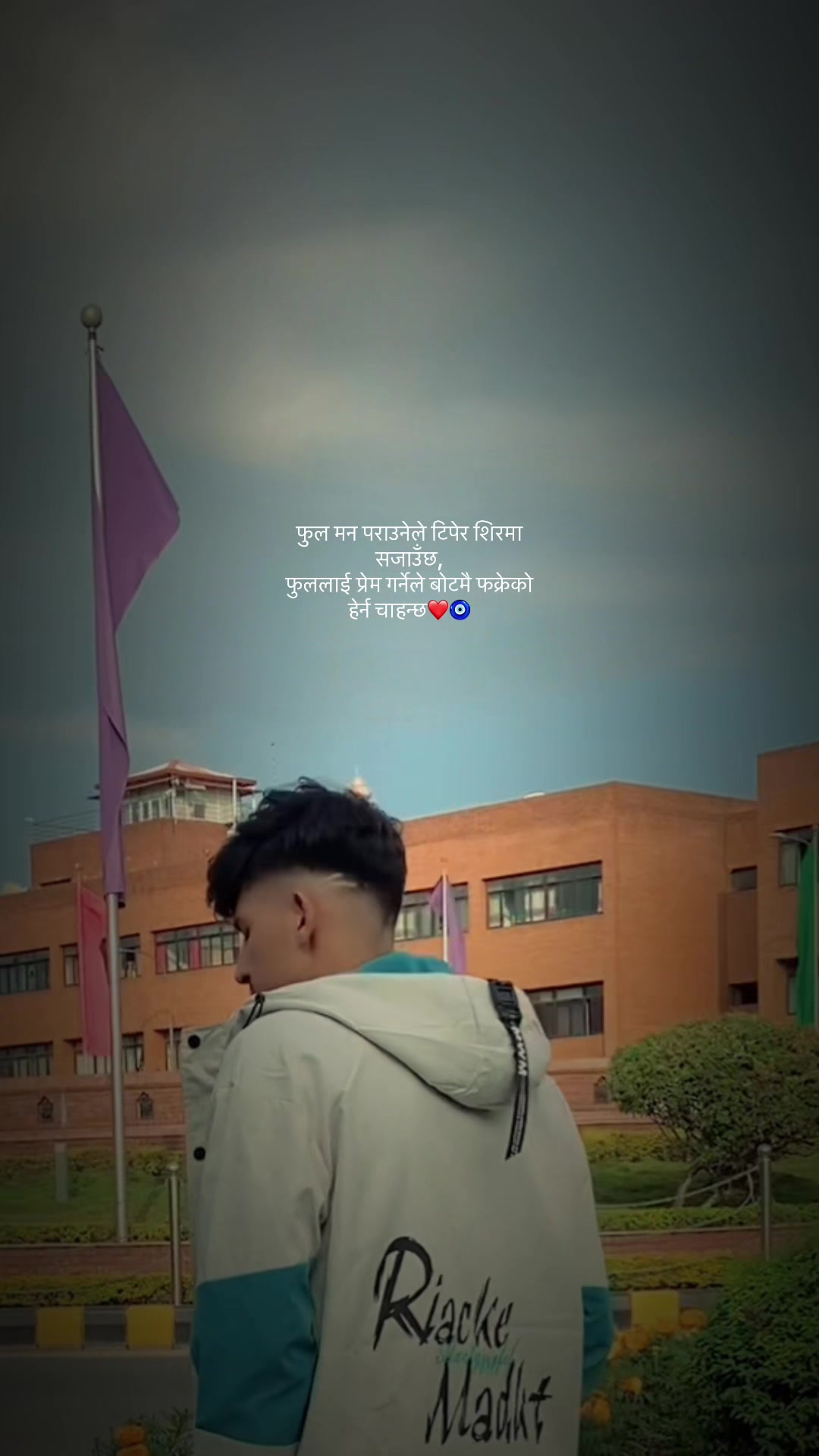 @Sabin Ojha❤️
