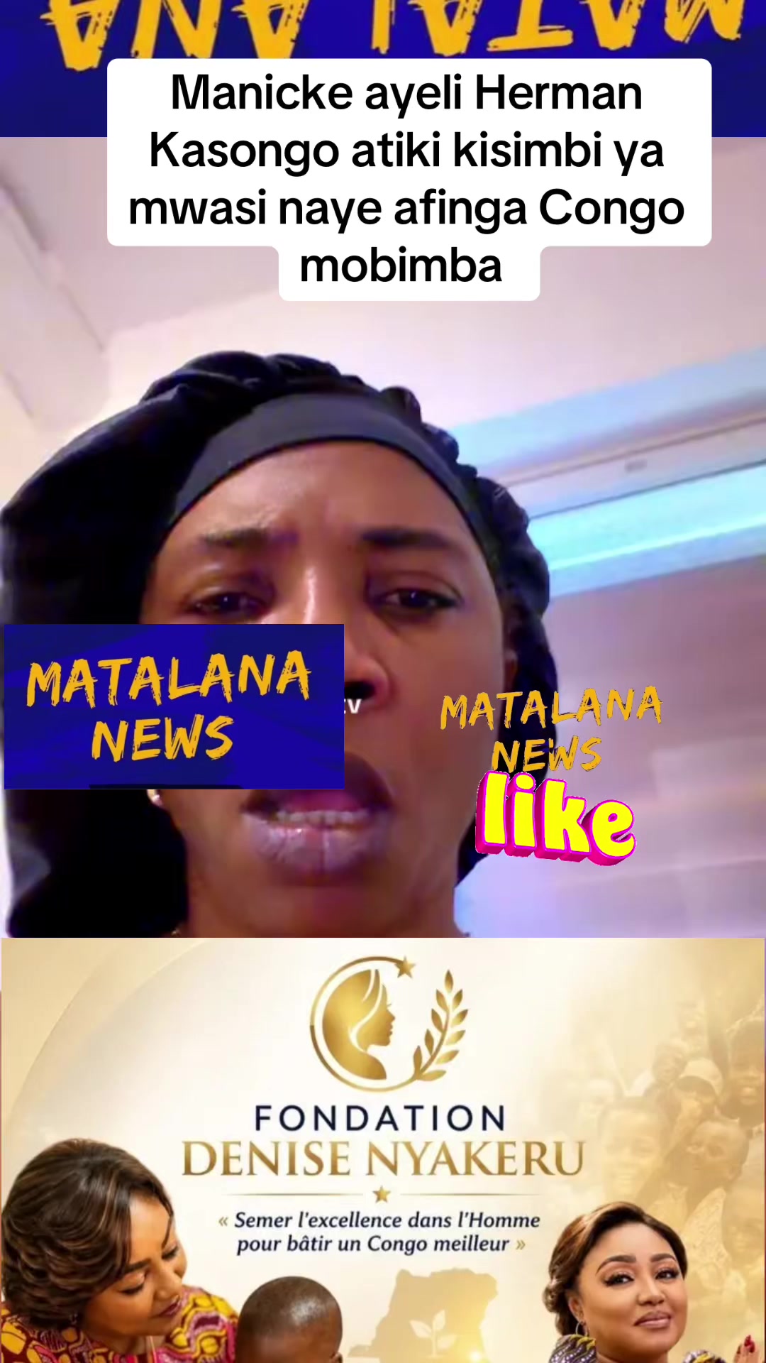 @Matalana News