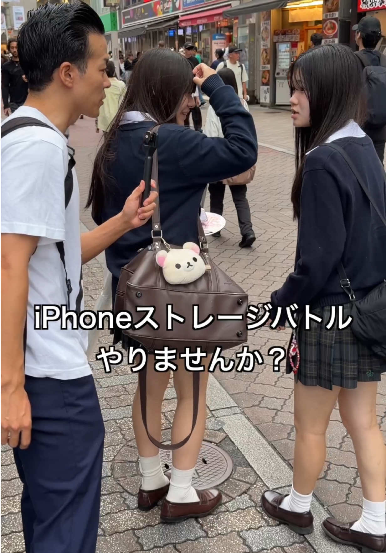 @人間スペシャル✨