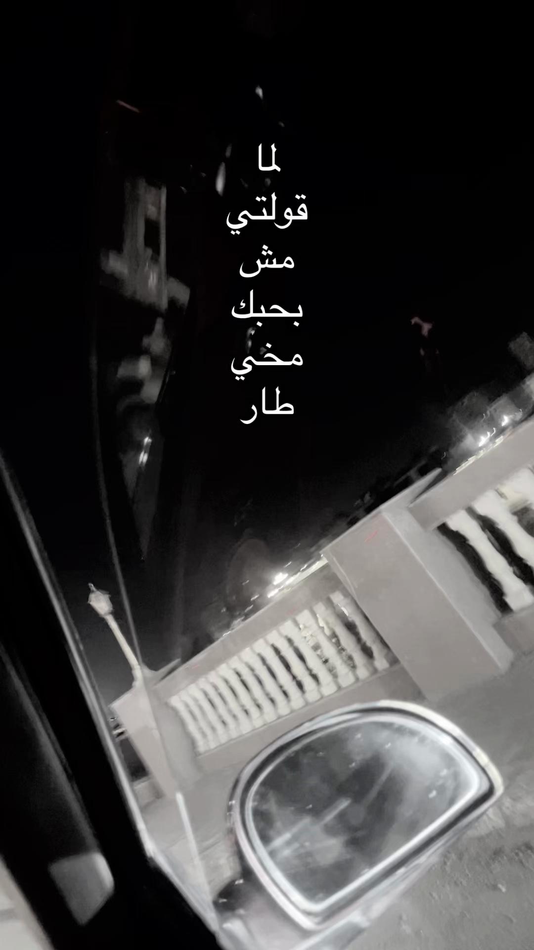 @محدش مهتم