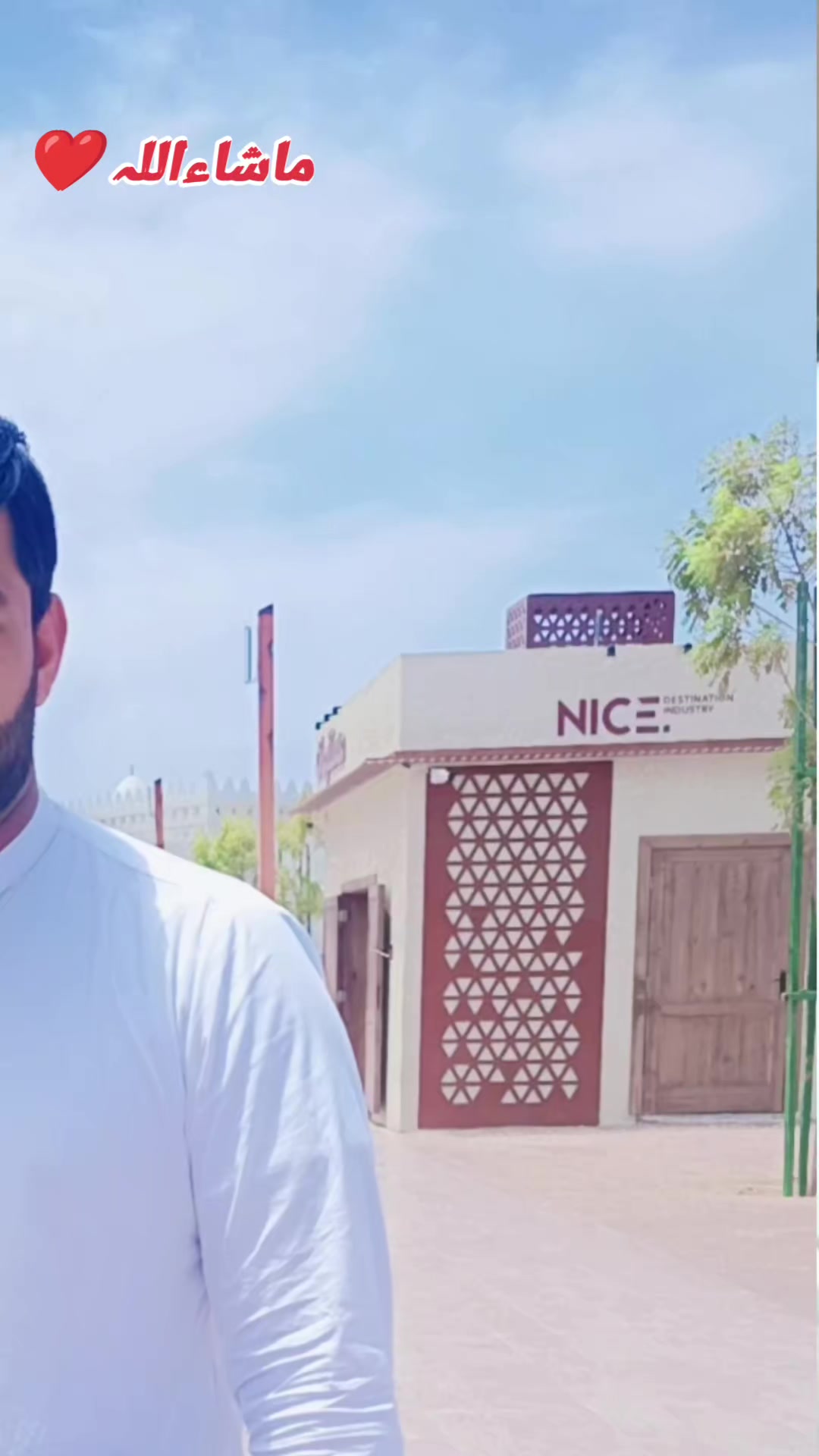 @M.waqar chakwal. &hearts;️🤝❤️