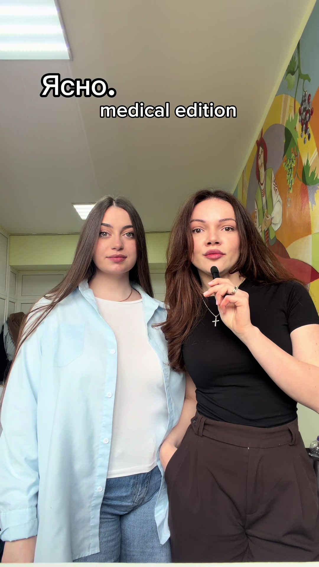 @Lesichka