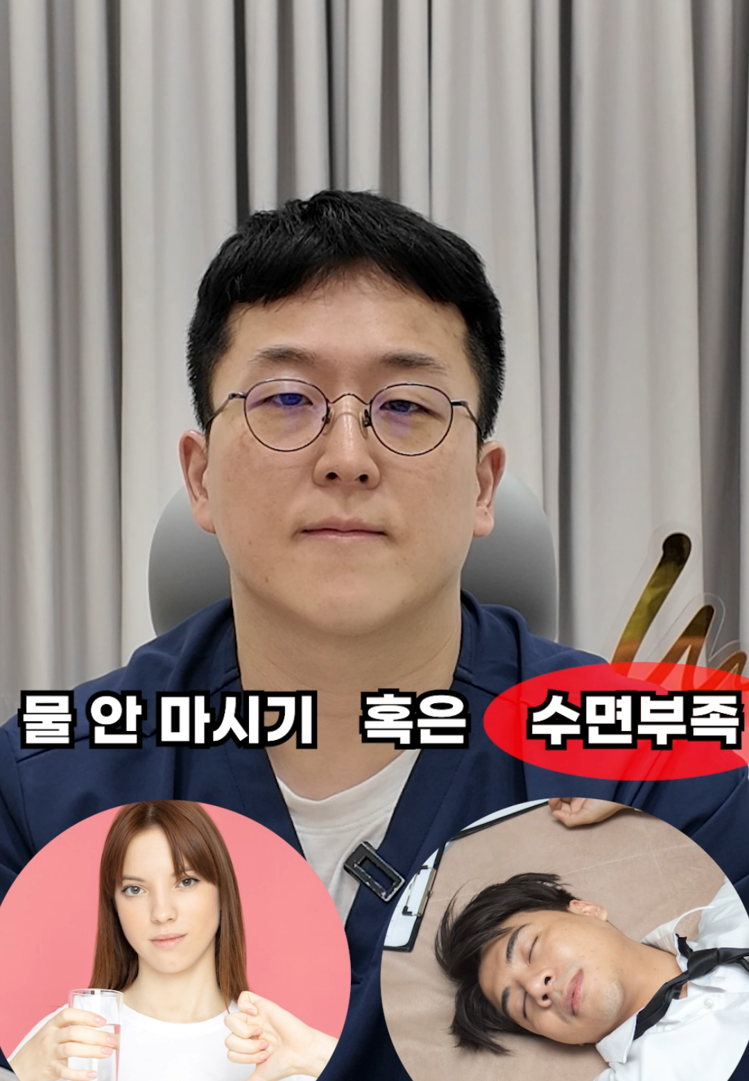 @금손닥터 이현주 Dr.GOLD_FILLER