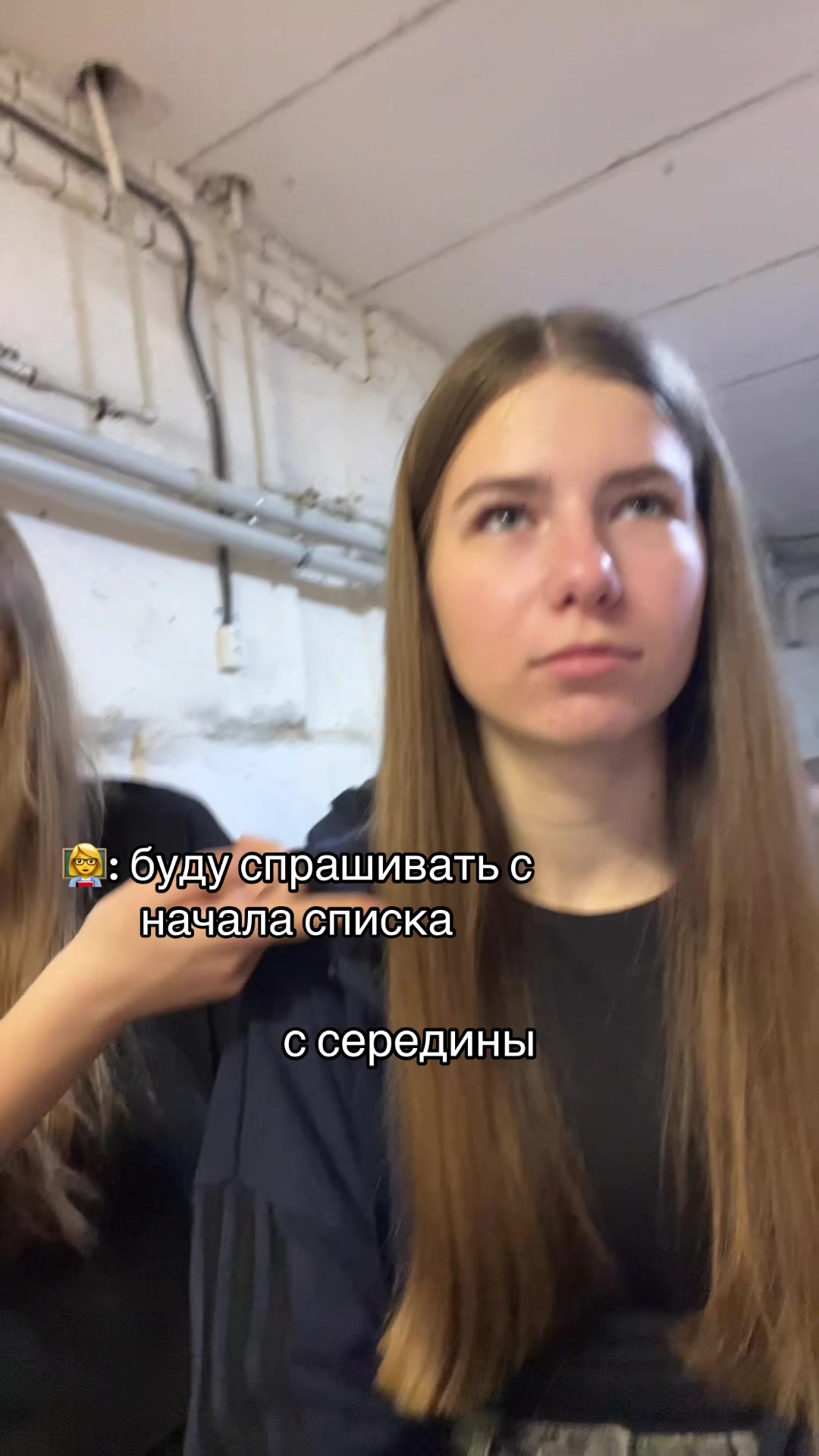 @КИСА НАСТЯ