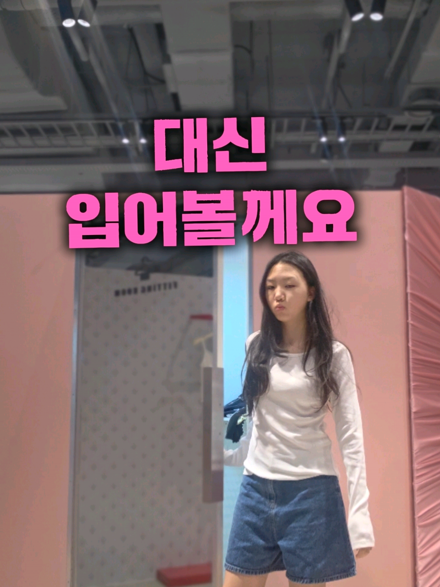 @효블리네