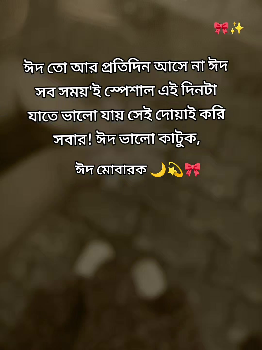 @🎀 Arhamer khalamoni 🎀