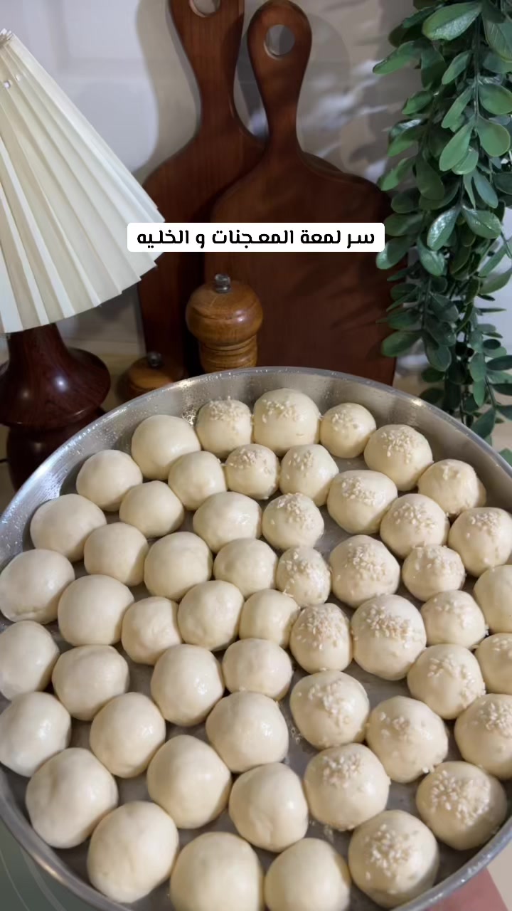 @آمنه يوميات لذيذه 🍊