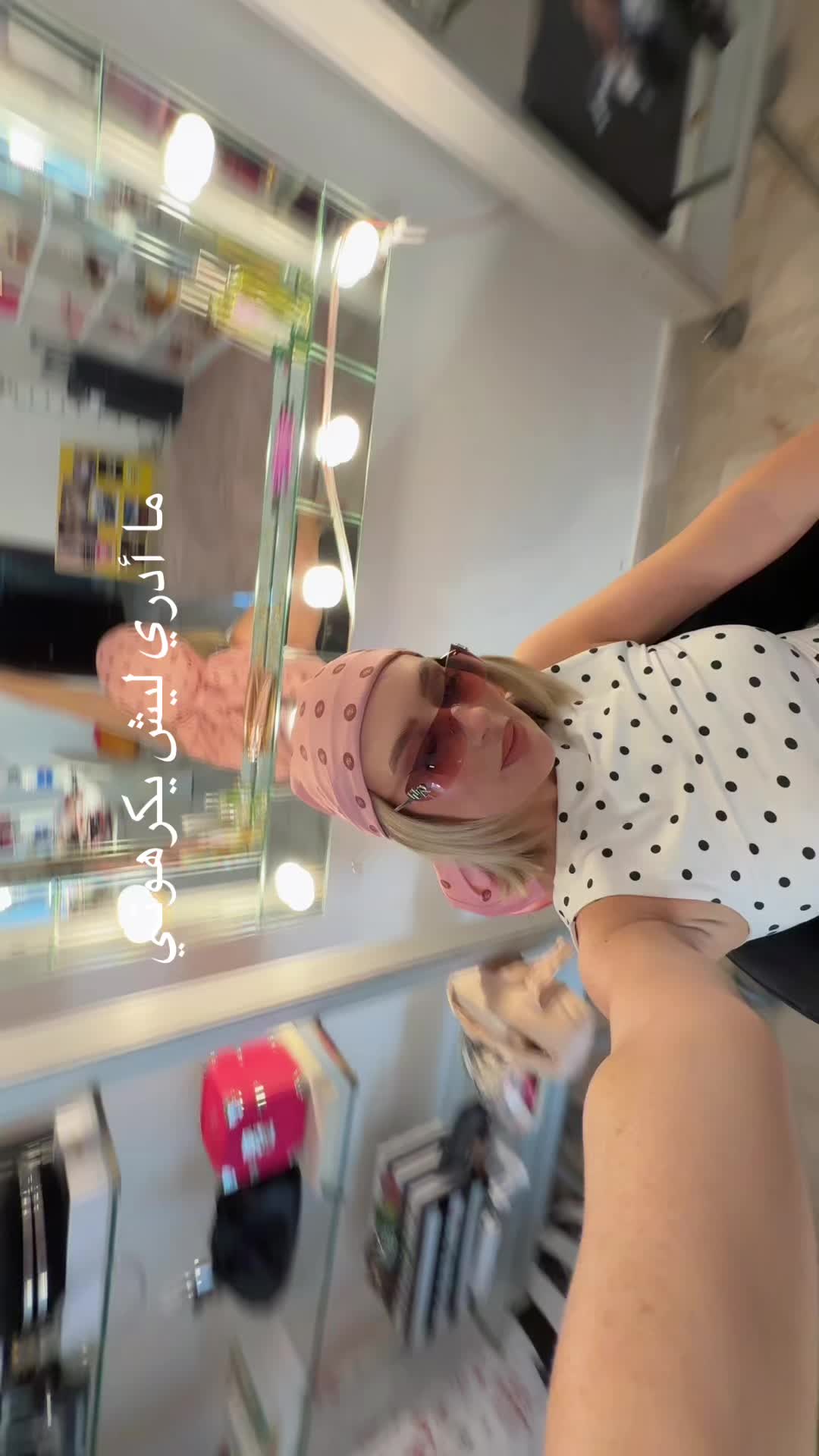 @christina_tiktok1