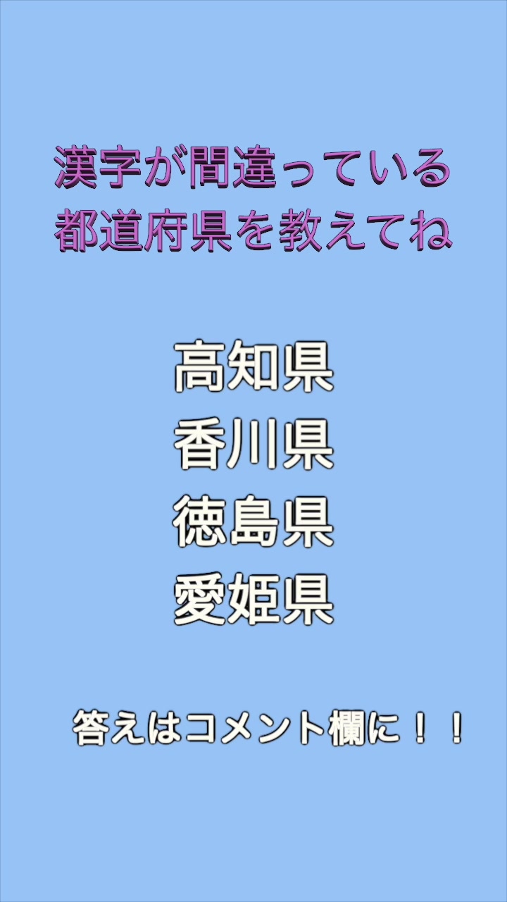 @大喜利辞典