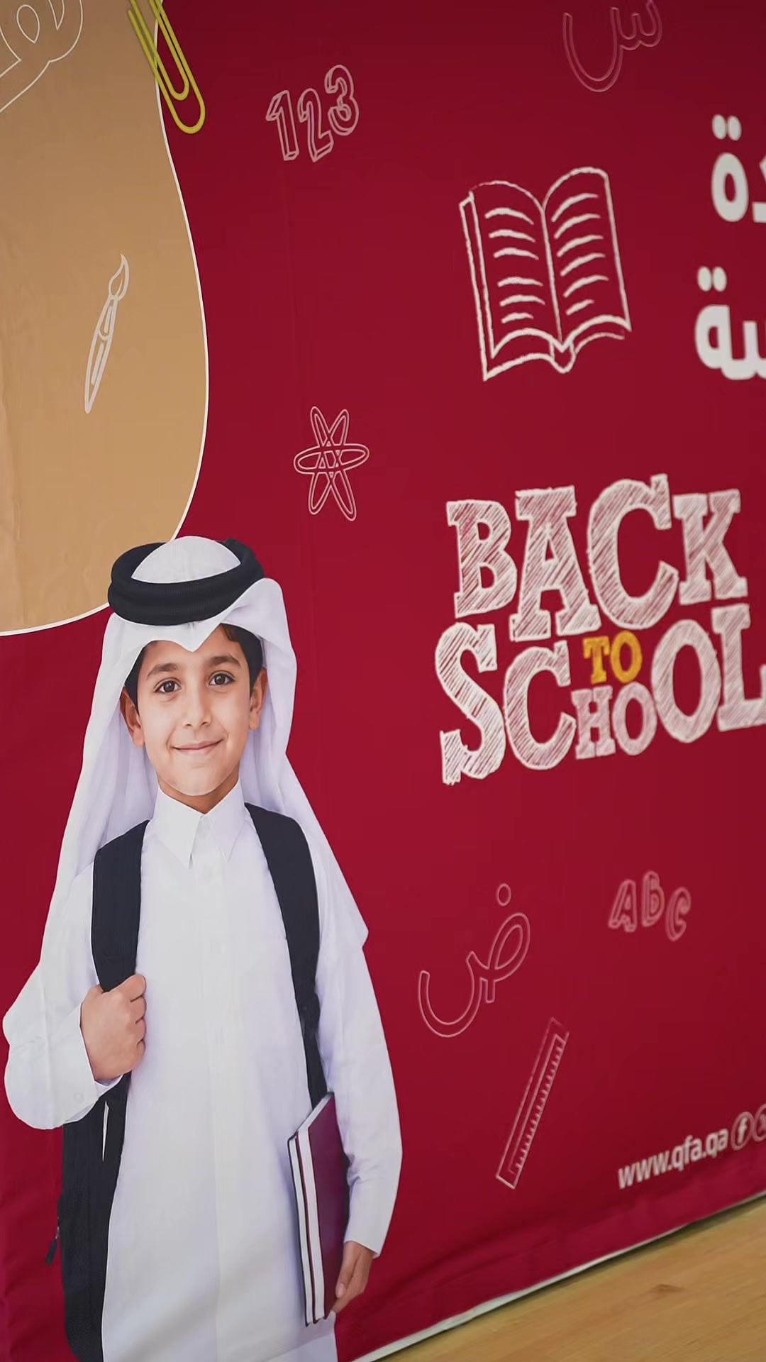 @Qatar National Team