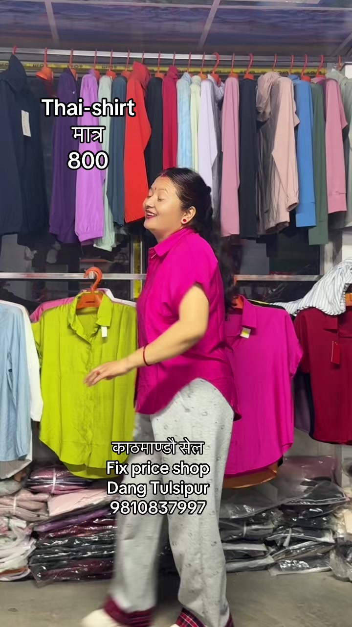 @Saru