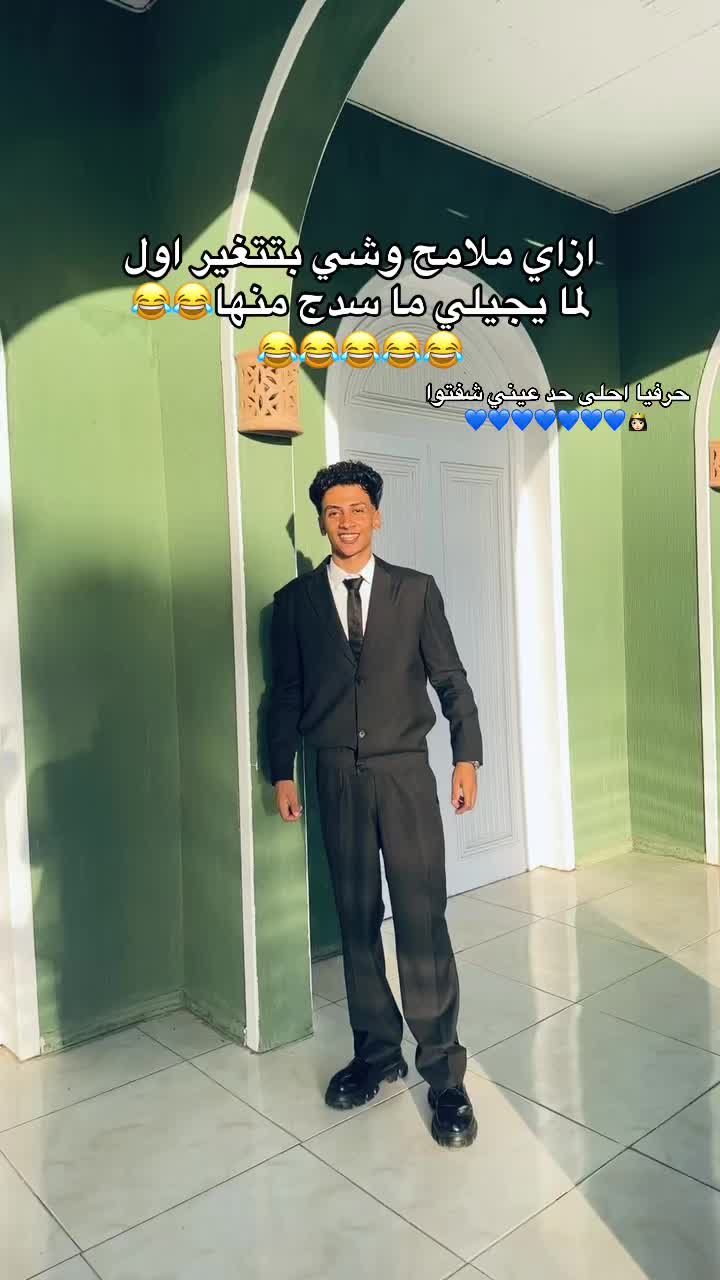 @▃▅▇█▓▒░ ★ , ﮼اللول﮼ ★░▒▓█▇▅▃