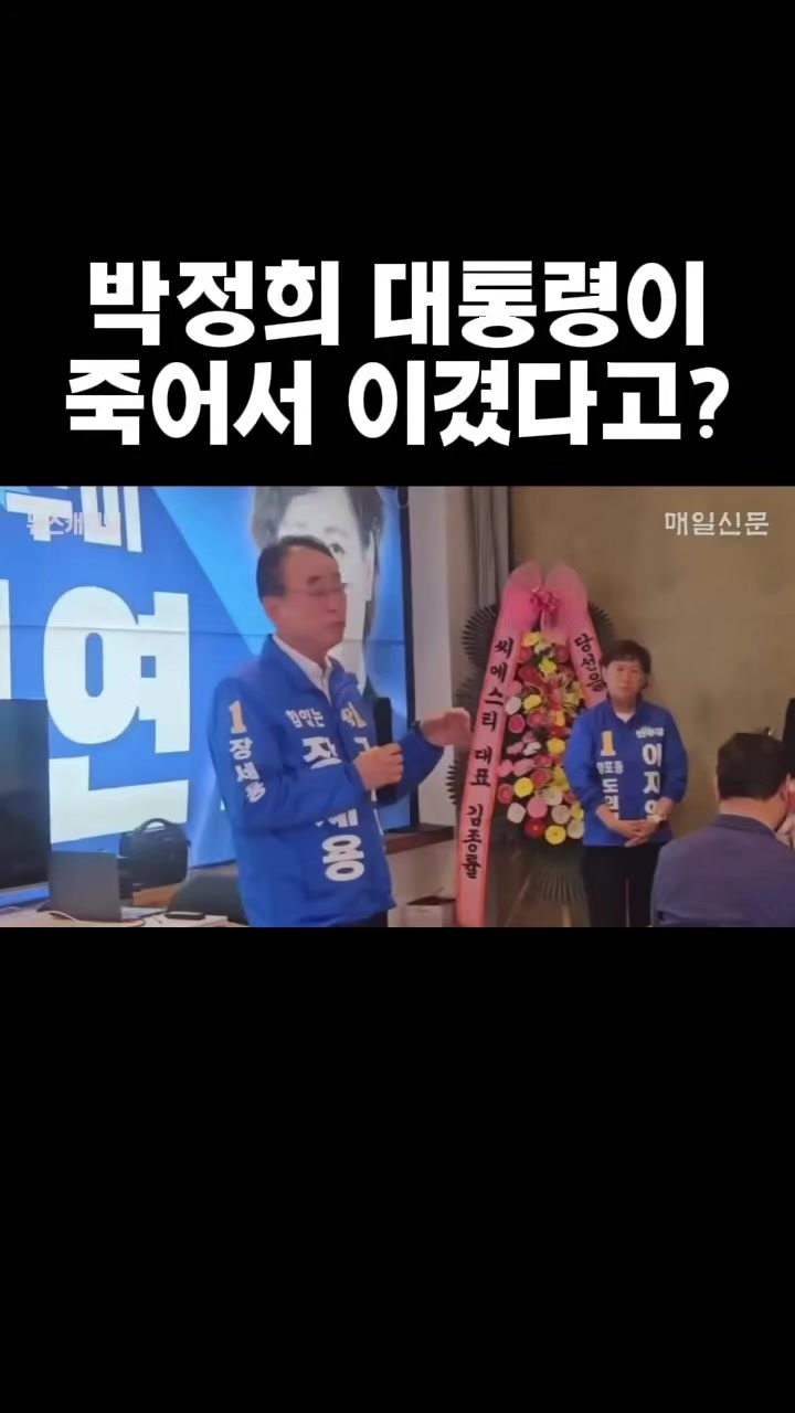 @드럼통119