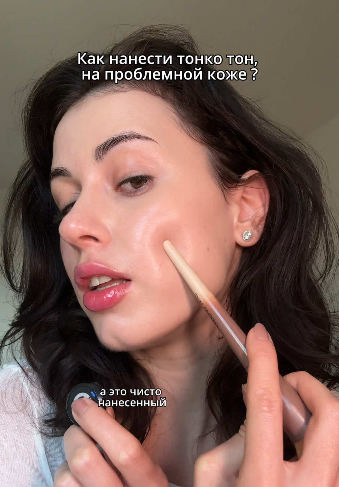 @Тгк: pegustyle