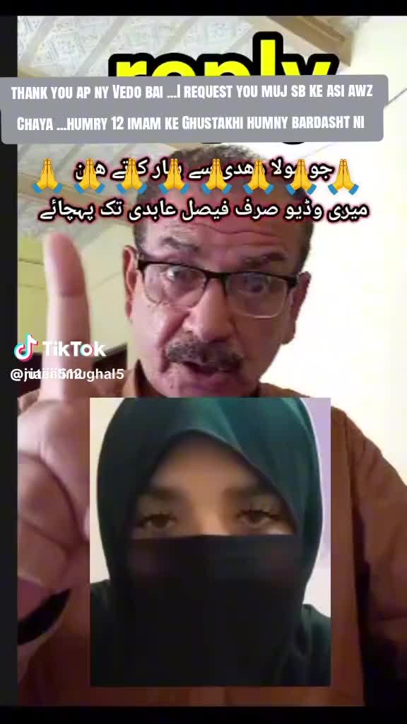@🔥🔥 shahana Chaudhry 🔥🔥