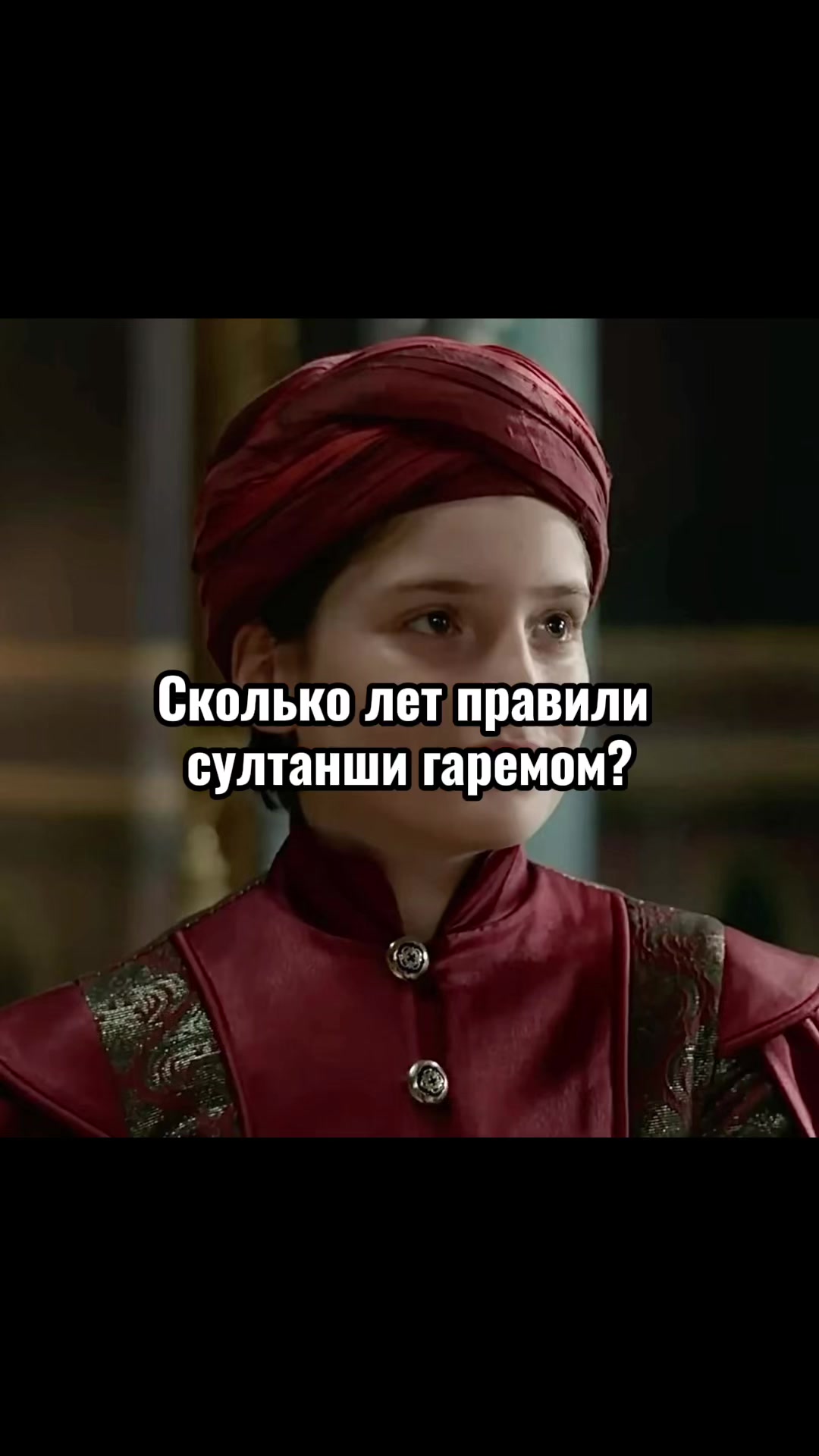 @nurbanu. 👑