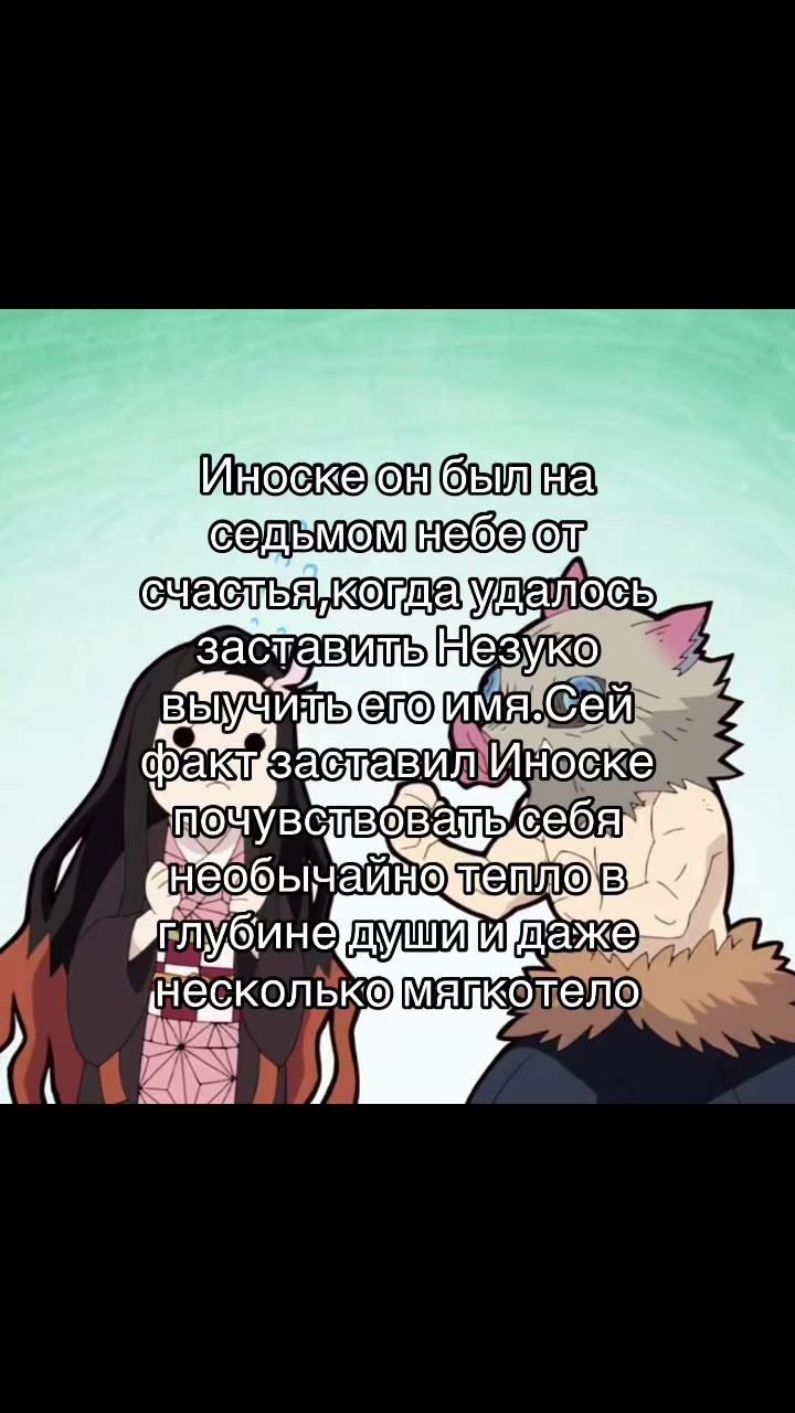 @рэйли