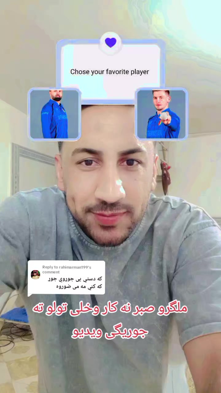 @Khoshhal