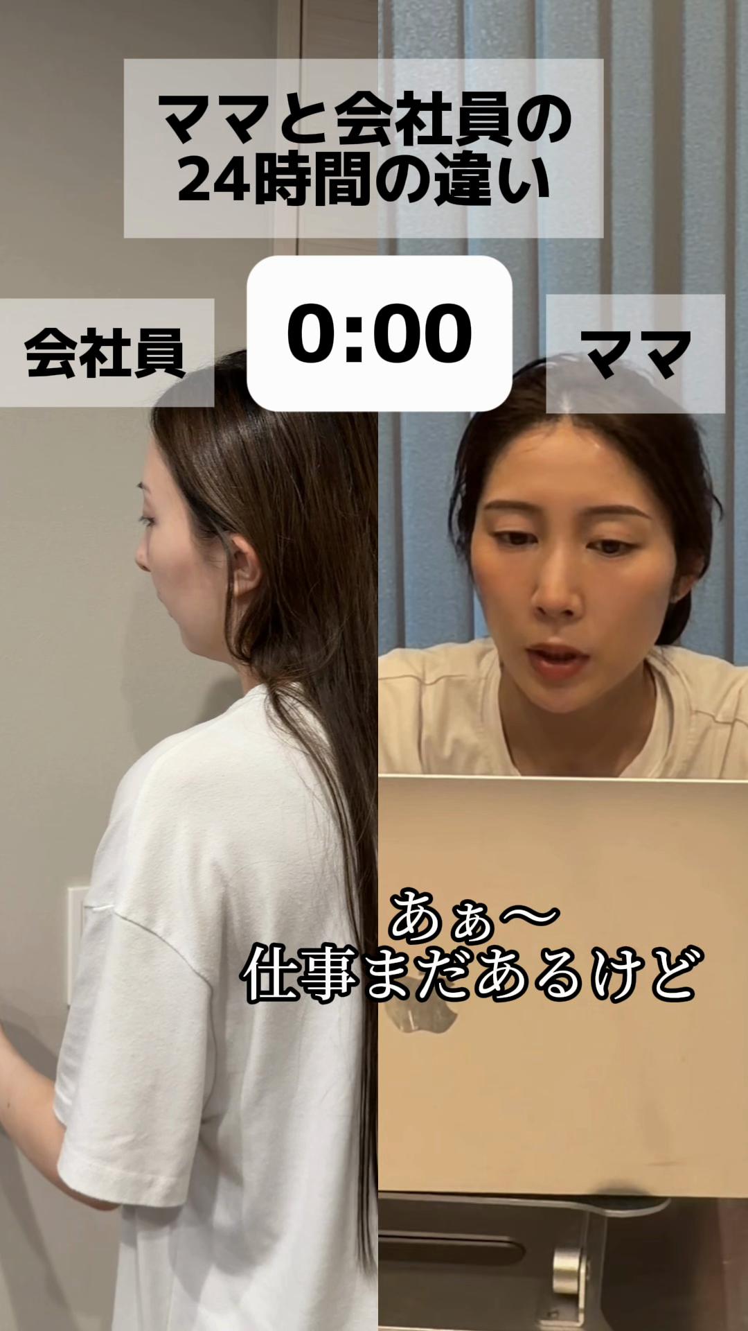 @カカ姉妹