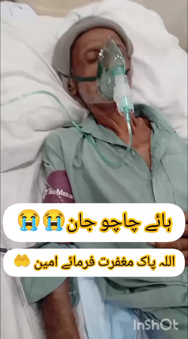 @saqlain shahG38 👿