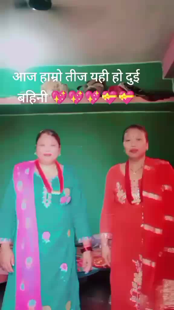 @Rajita Thapa