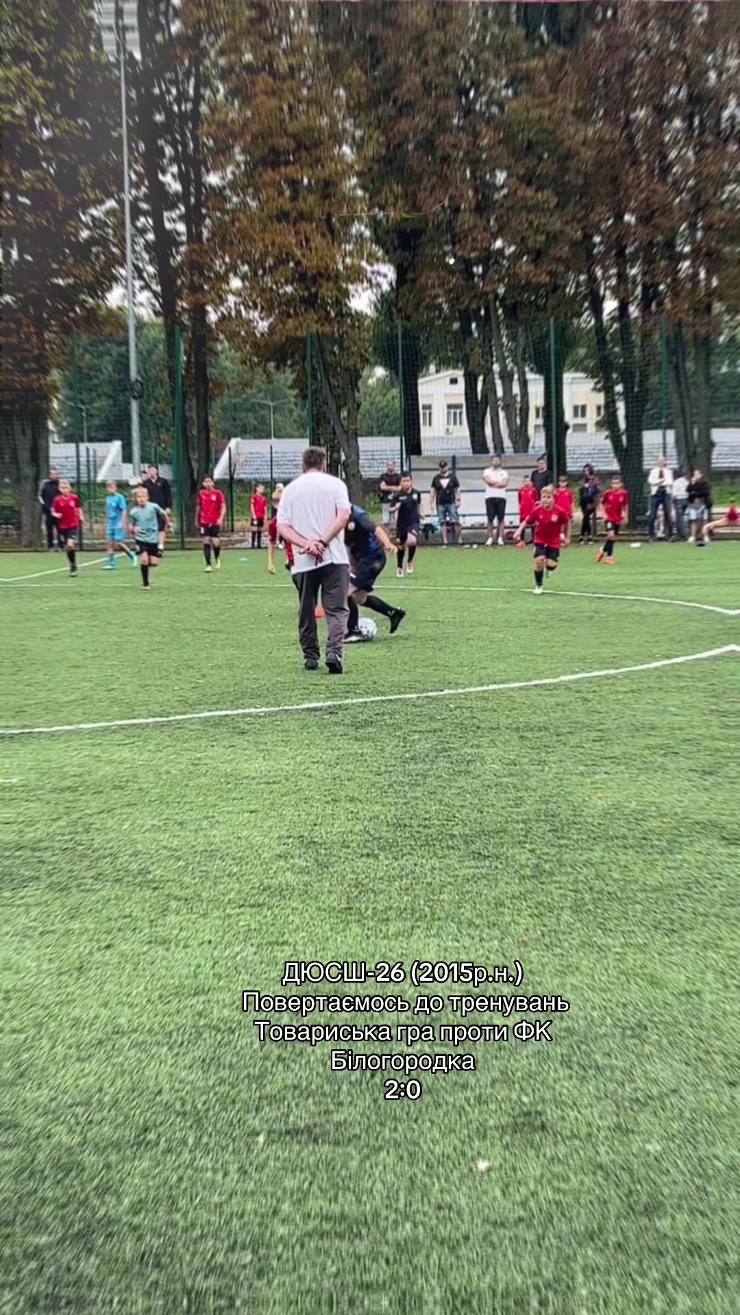 @Fc_diussh_26_2015/16