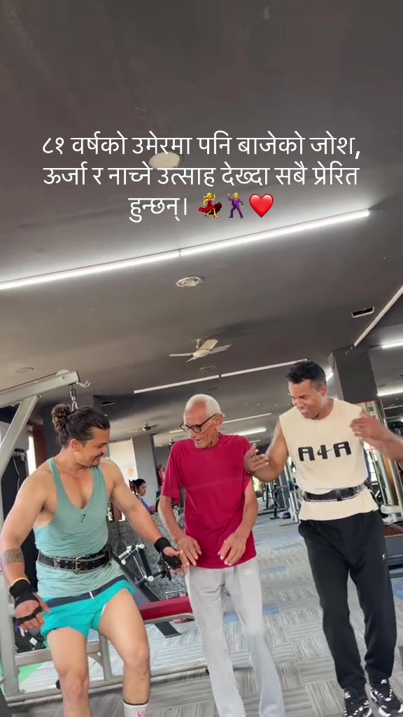 @Binod mahar