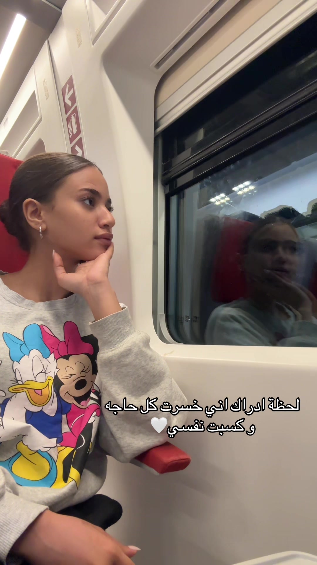 @Malak Hateem