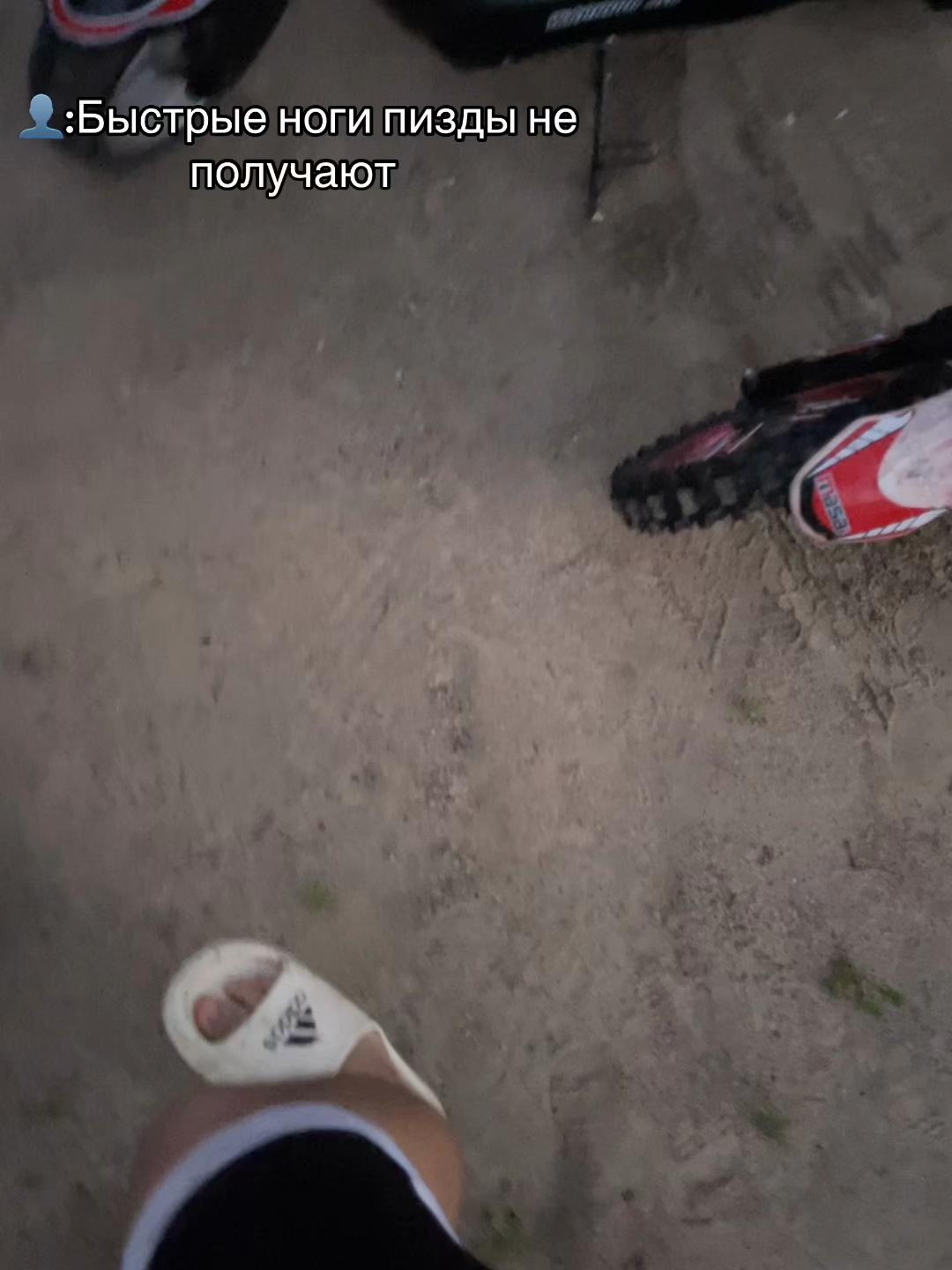 @колян я